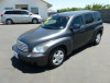 Similar Vehicle Photo
